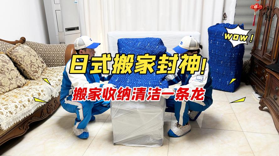 沙发翻新换皮上门 沙发翻新换皮上门