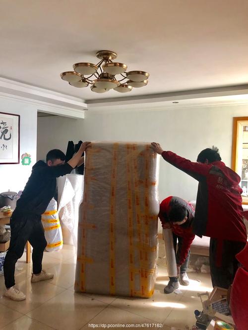 易丰搬家总部地址在哪里