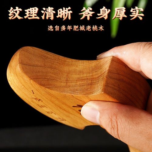 微信恭喜乔迁的祝福语