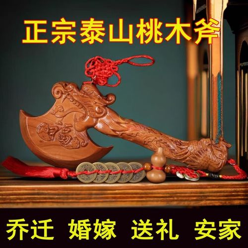 2025一月份适合搬家的吉日有哪些 2025一月份适合搬家的吉日有哪些