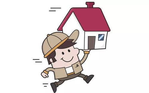 搬家人工费用怎么算 搬家人工费用怎么算