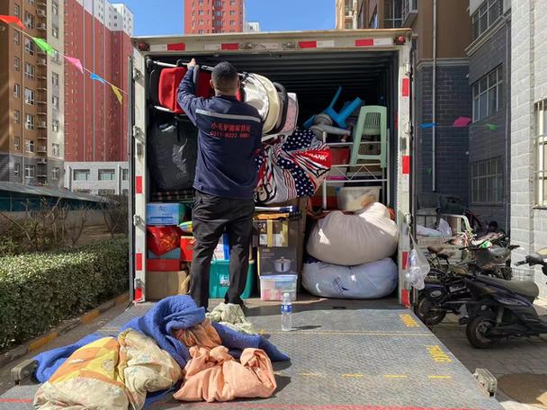 搬家日子有什么讲究和忌讳