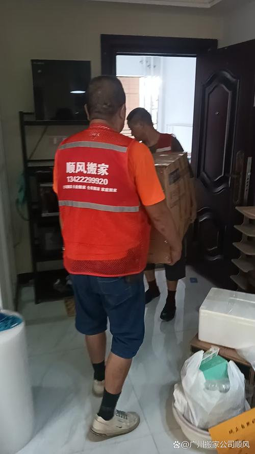 商河县搬家公司 商河县搬家公司