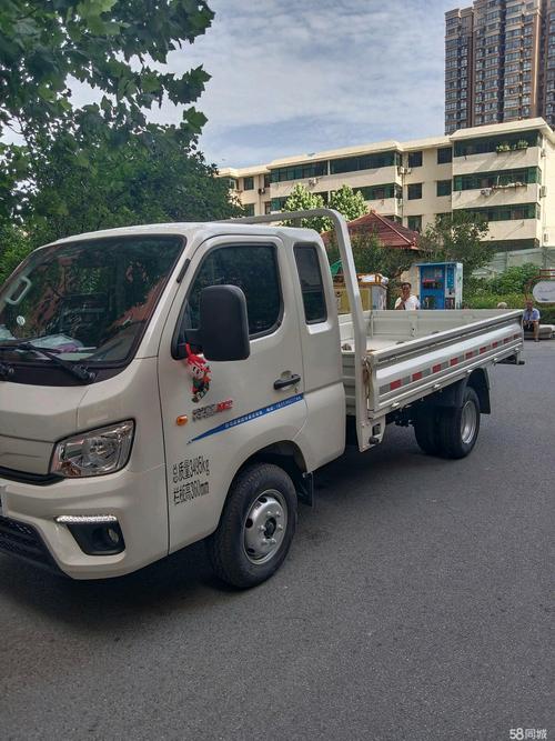 58同城搬运工人