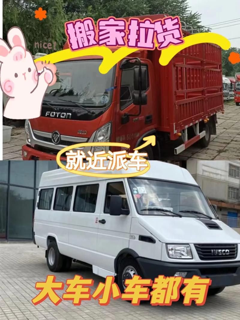 十一月乔迁黄道吉日2025