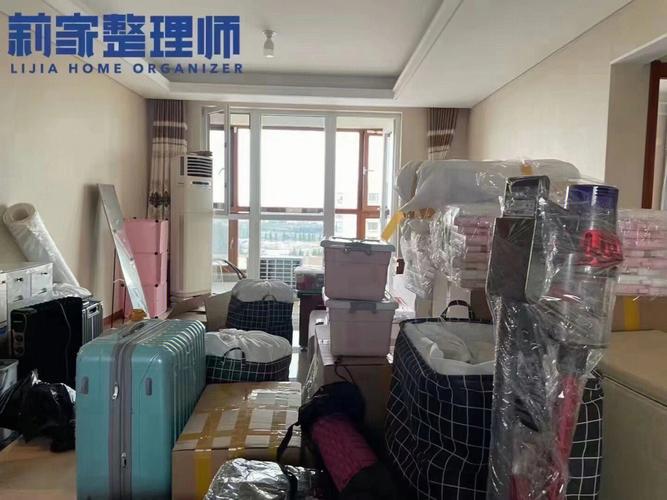 上海强生搬家公司收费标准