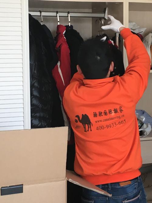 2025年8月搬家吉日一览表 2025年8月搬家吉日一览表