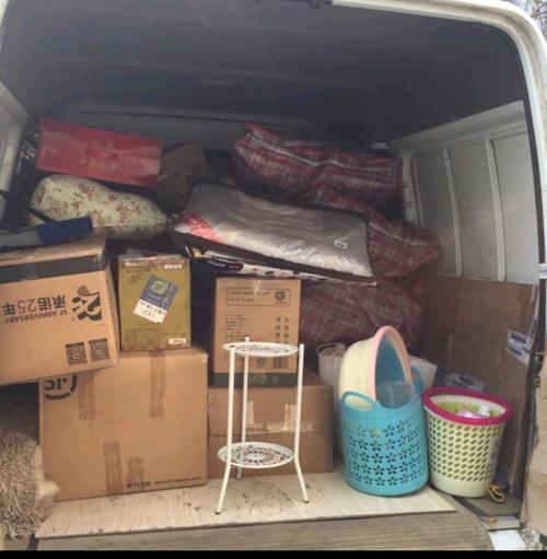 重庆棒棒军搬家服务有限公司 重庆棒棒军搬家服务有限公司