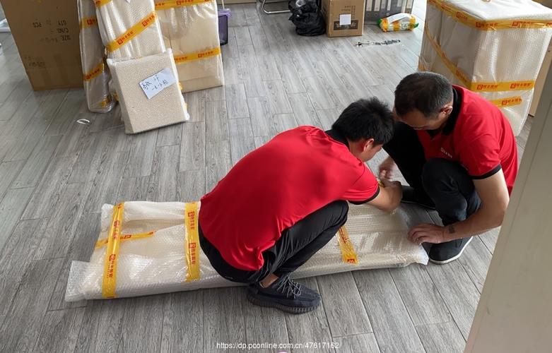 个人小型搬家价格 个人小型搬家价格