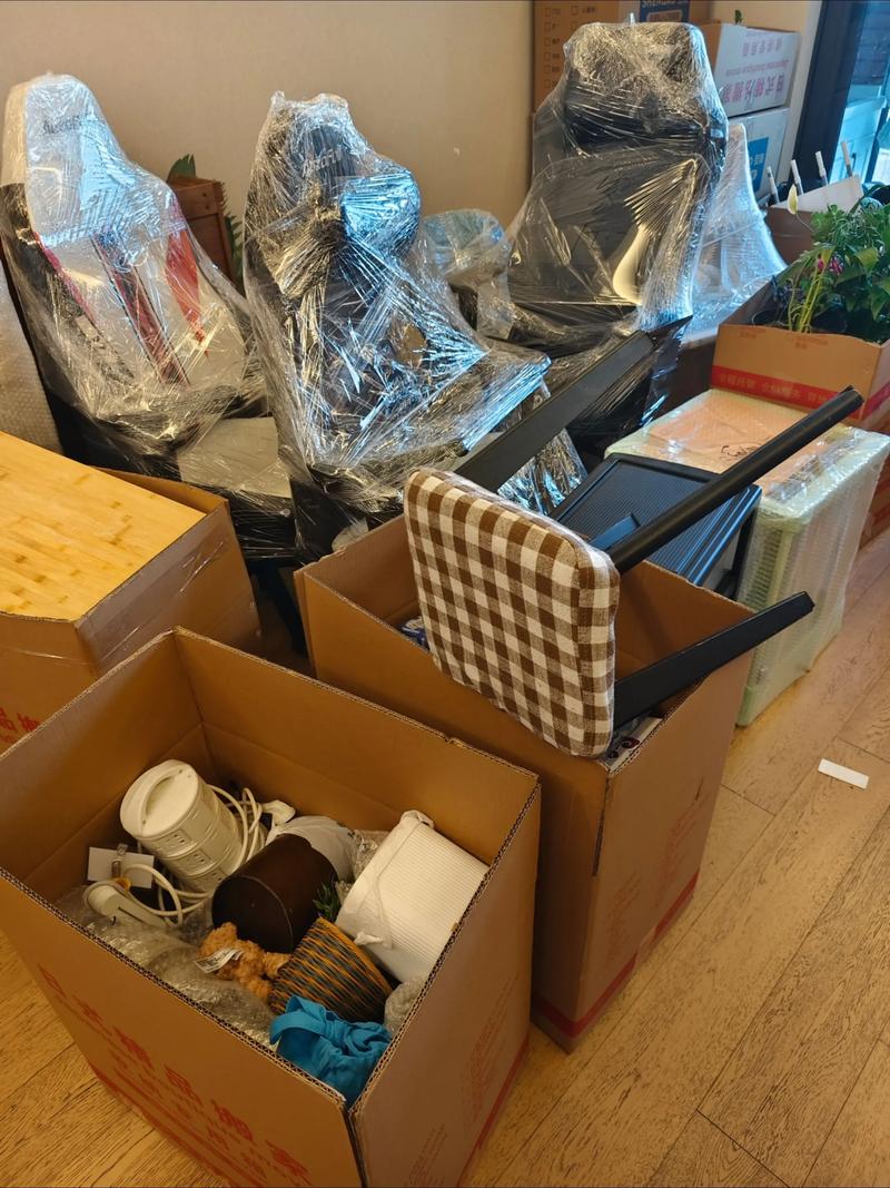 提前搬衣服和被子算搬家吗