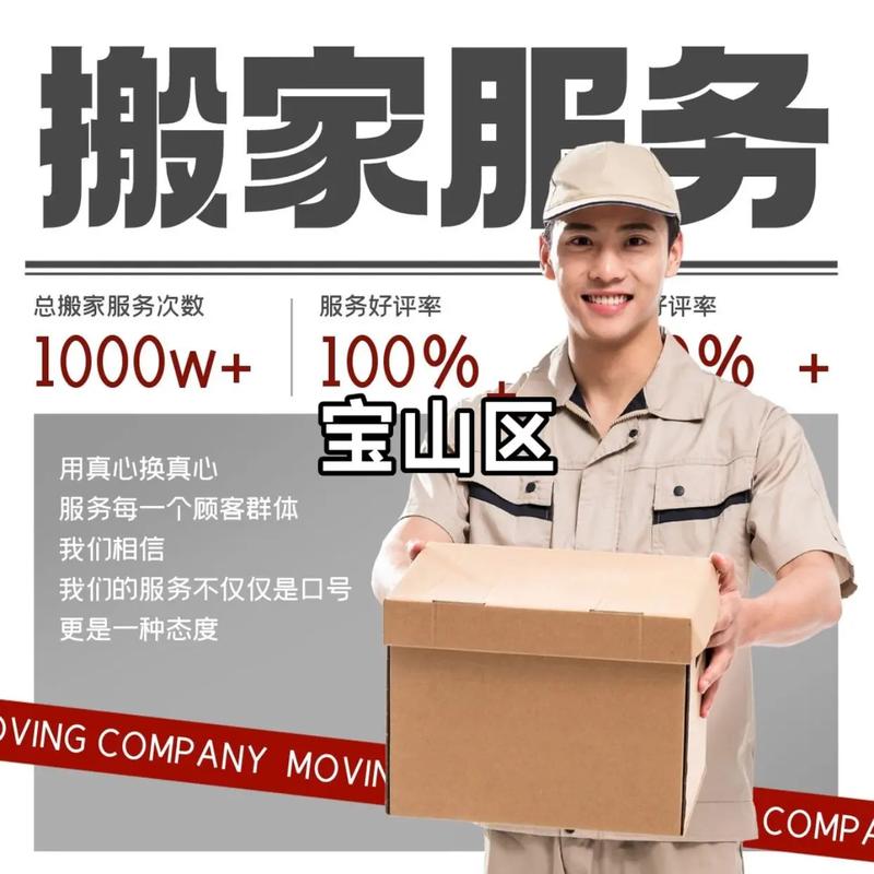 2025年正宗老黄历搬家7月 2025年正宗老黄历搬家7月