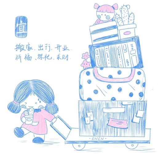 长沙搬家公司哪家最靠谱 长沙搬家公司哪家最靠谱