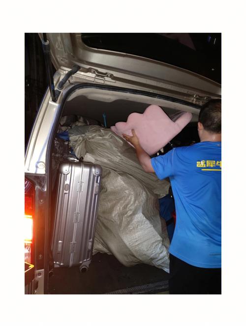 2025年12月搬家哪天日子好 2025年12月搬家哪天日子好