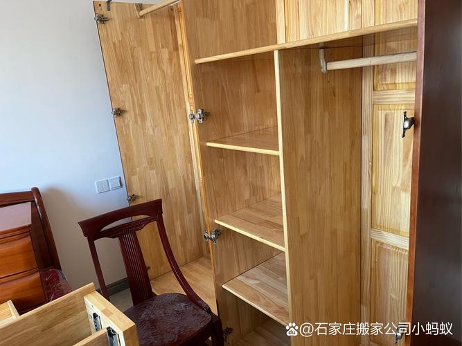 我的文档图标不见了 我的文档图标不见了