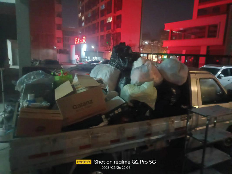 个人搬家服务中心 个人搬家服务中心