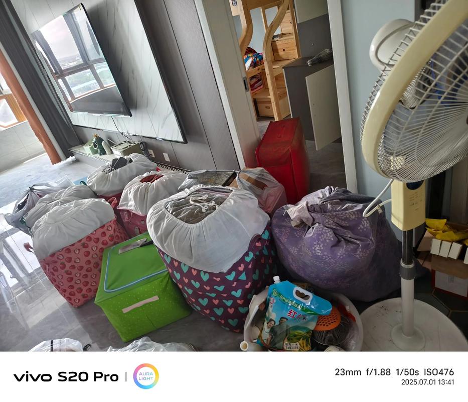 12月哪一天宜搬家 12月哪一天宜搬家