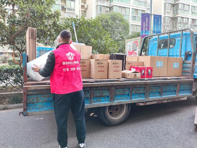 2025年3月乔迁黄道吉日 2025年3月乔迁黄道吉日