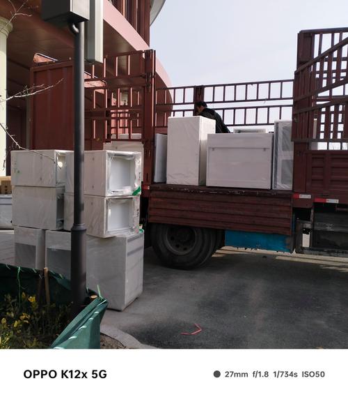 2025年10月搬家入宅最吉利好日子 2025年10月搬家入宅最吉利好日子