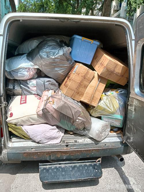 旺家搬家公司 旺家搬家公司