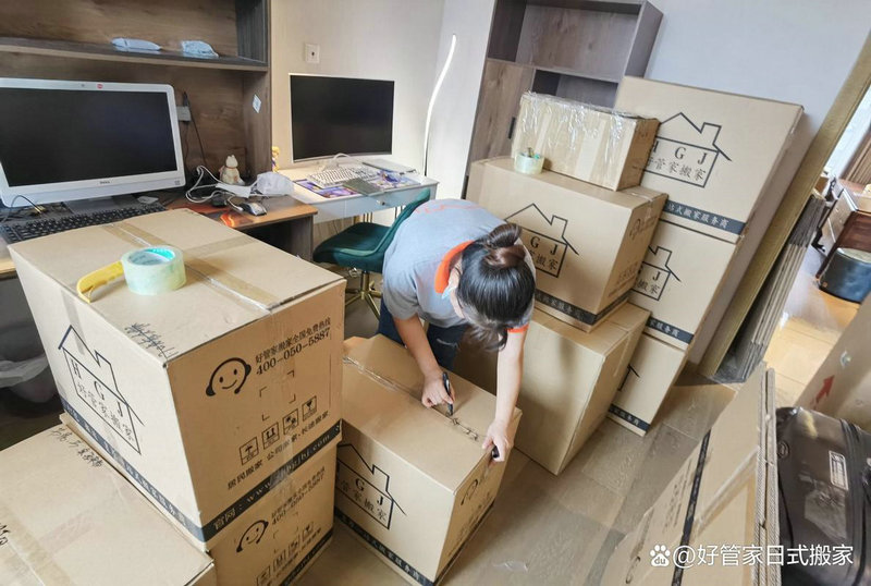 乔迁之喜送8件礼物 乔迁之喜送8件礼物