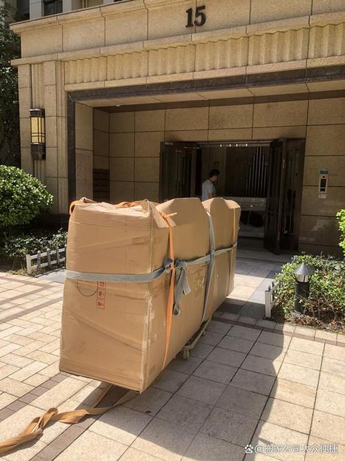 搬家说什么话最好