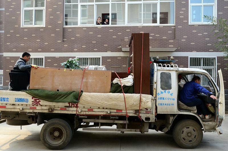 乔迁要几个人最好吉利