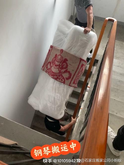 文峰区附近搬家公司