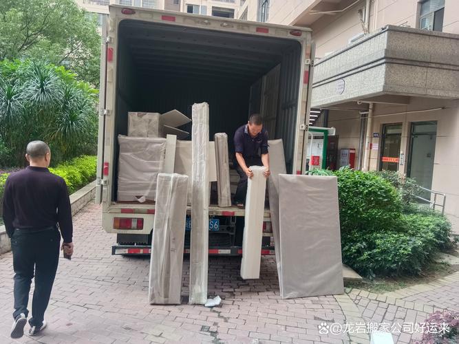 个人搬家服务多少钱