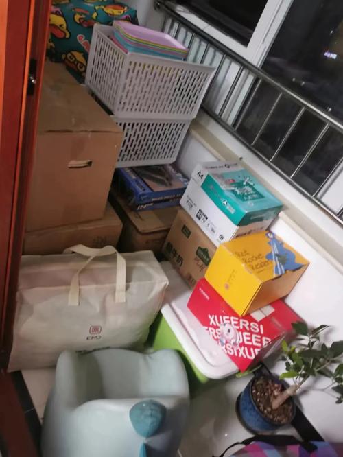 跨省搬家公司排名