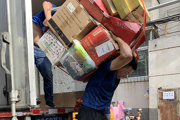 什么叫入宅和搬家的区别