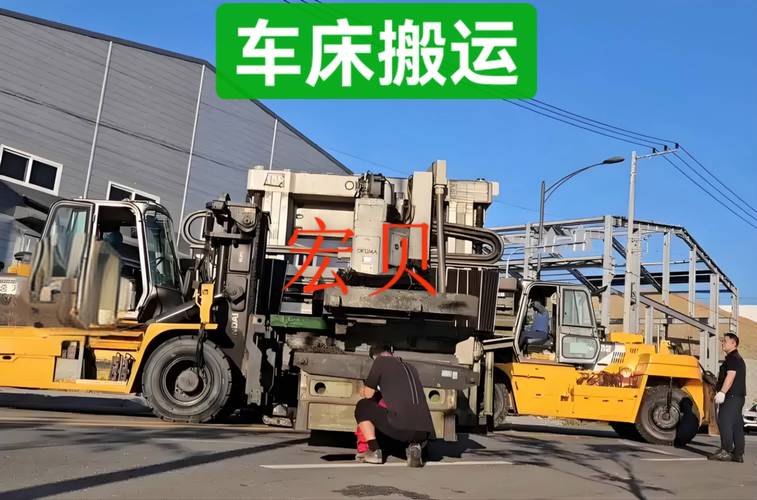 上海的搬家公司有哪些 上海的搬家公司有哪些