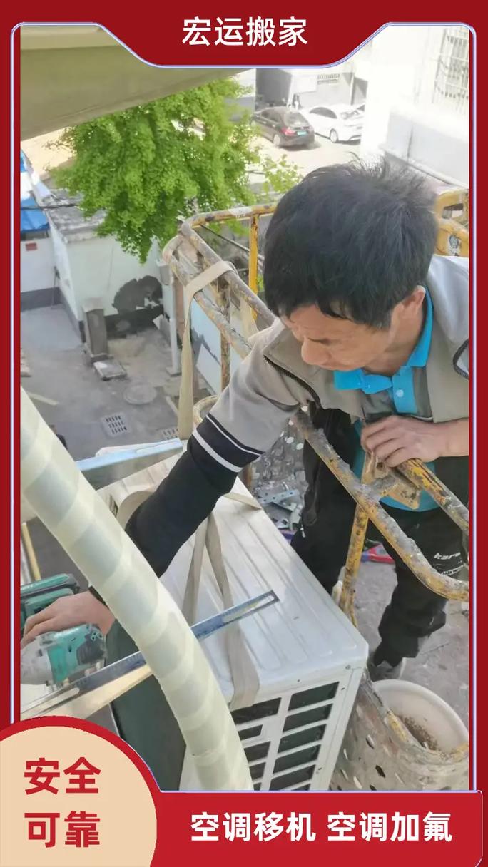 2025年元旦搬家入宅黄道吉日