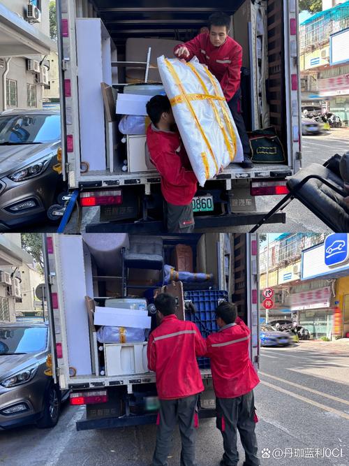 广州人人搬家公司好吗 广州人人搬家公司好吗