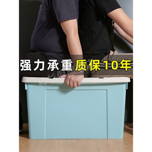 郑州搬家公司排名 郑州搬家公司排名