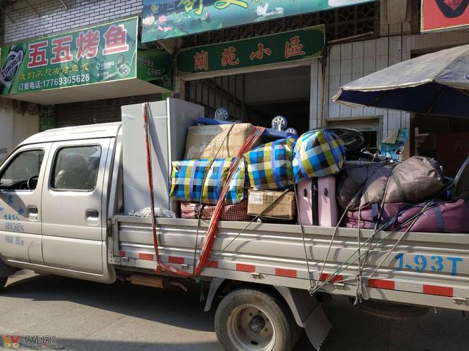 搬家公司急招搬运工5名 搬家公司急招搬运工5名