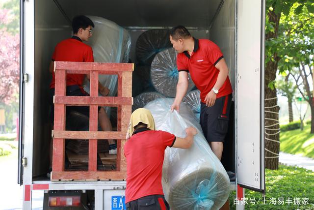 58同城有搬家服务吗