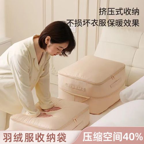 居众装饰集团有限公司