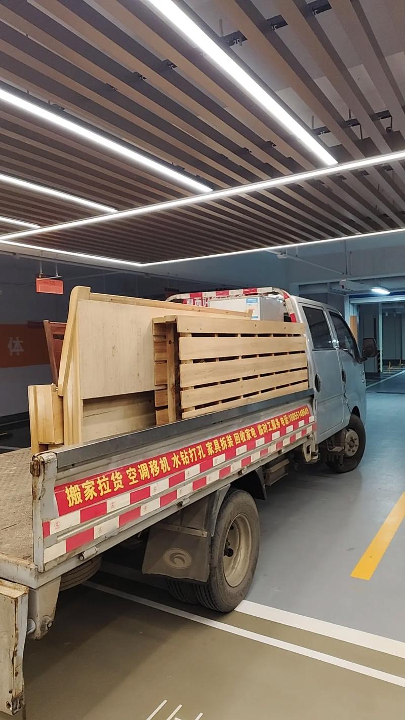 2025年8月份搬家吉日 2025年8月份搬家吉日