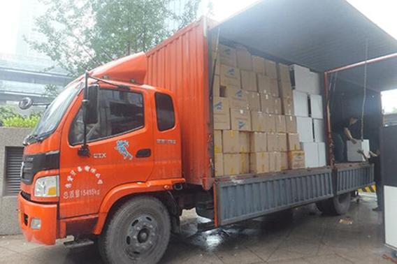 安阳附近搬家 安阳附近搬家