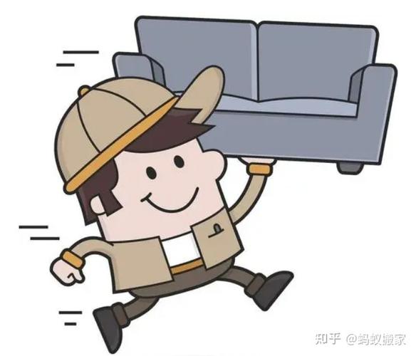 张店老兵搬家收费标准