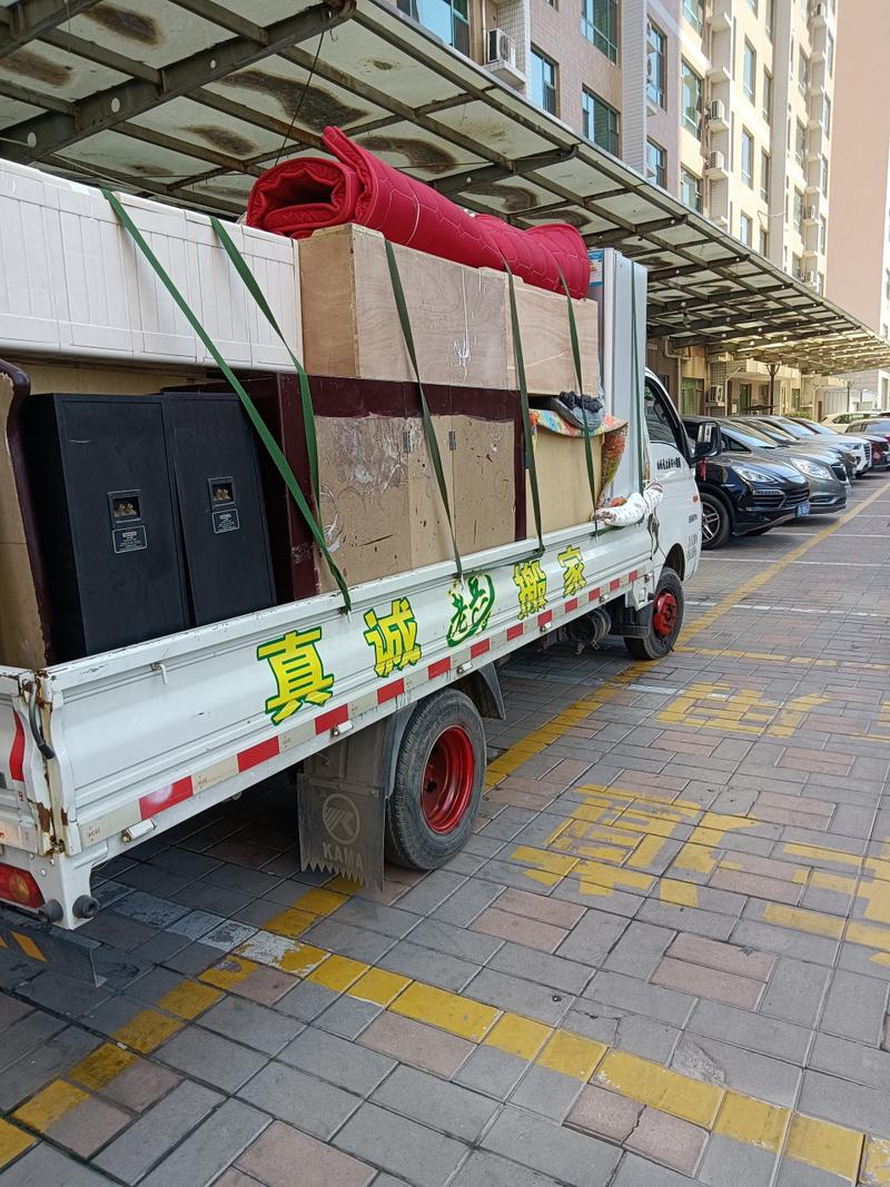 装修公司名字免费起名大全