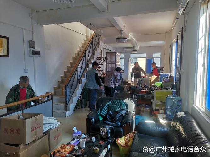 上庄搬家公司 上庄搬家公司