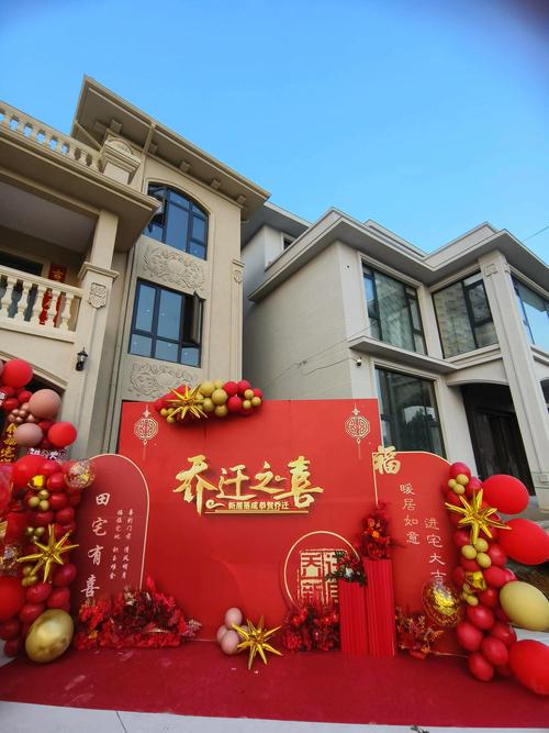 2025年8月份哪一天搬家最好 2025年8月份哪一天搬家最好