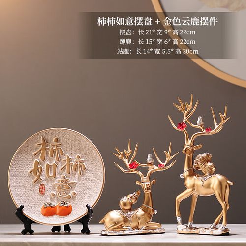 没搬家可以在新房睡吗 没搬家可以在新房睡吗