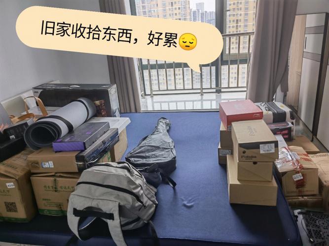 上海强生搬家有限公司 上海强生搬家有限公司