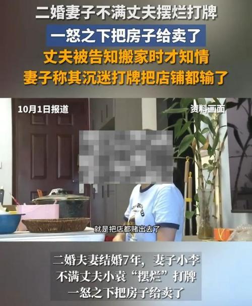 搬家入户需要注意哪些 搬家入户需要注意哪些