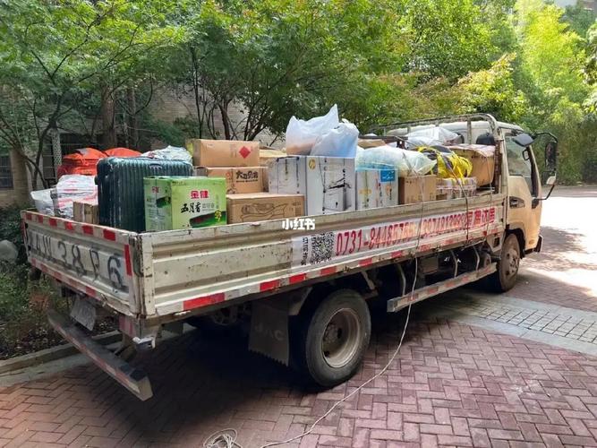 南京喜顺搬家 南京喜顺搬家