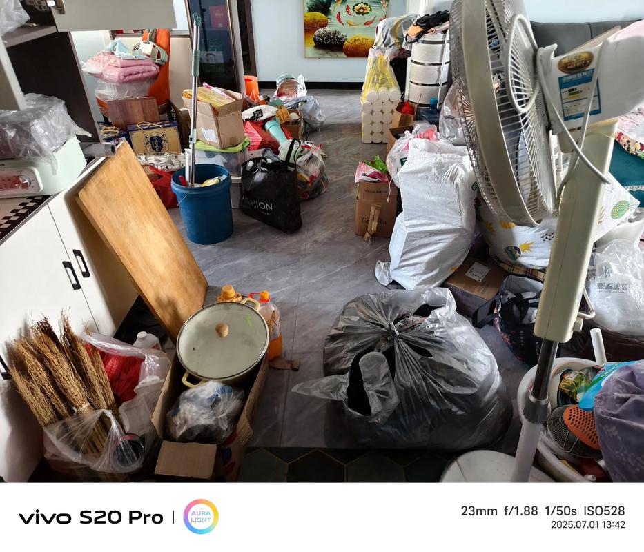 2025年最新黄历 2025年最新黄历