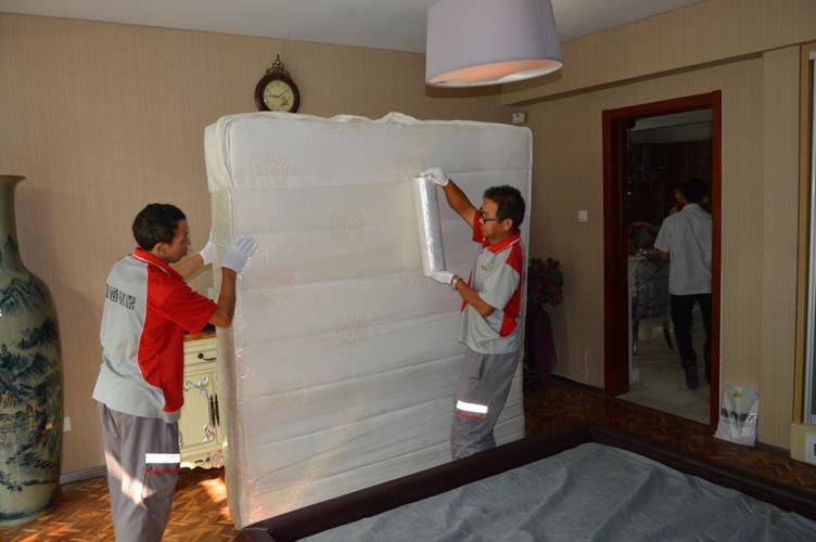 2025年1月24日搬家好吗