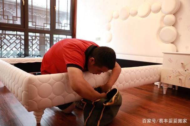 搬家所忌月份 搬家所忌月份